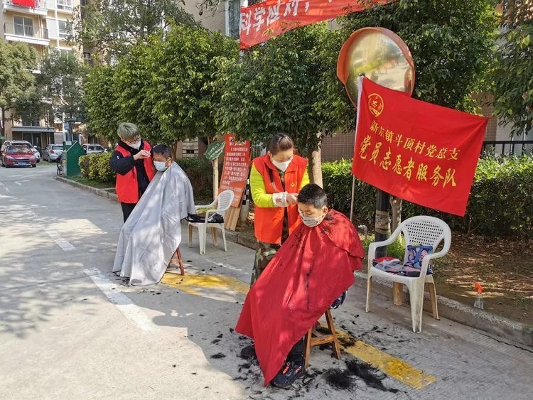 疫情期間理發難？你的“托尼”老師已上線