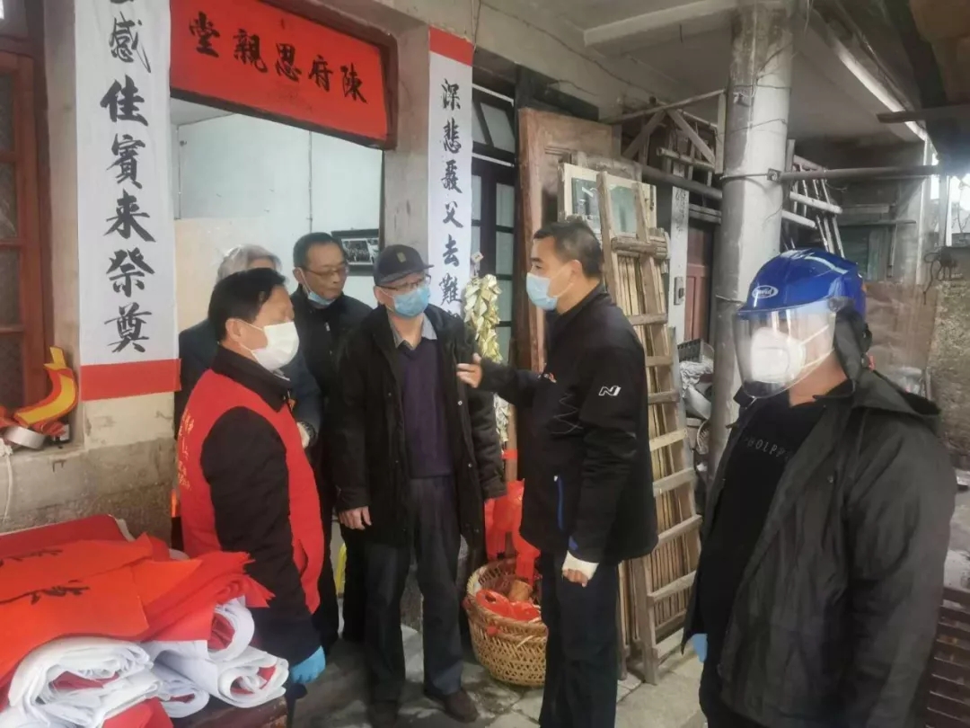 晉安區文明家庭、身邊好人發揮榜樣引領作用 凝聚抗“疫”力量