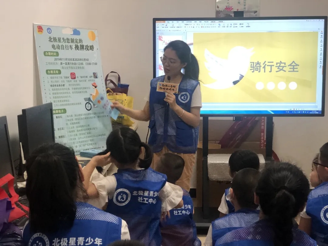 象園：社區小主任  治理大作為