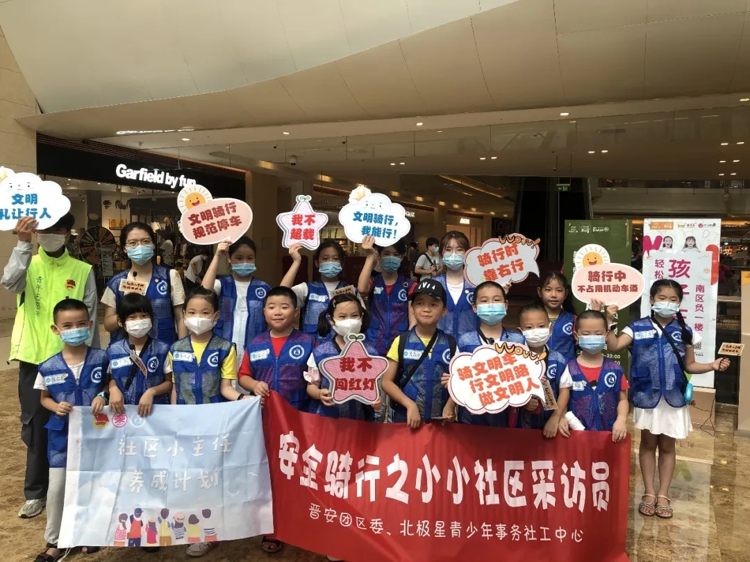 象園：社區小主任  治理大作為