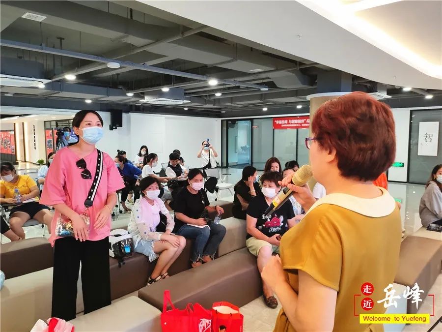 幸福岳峰 與健康相伴 構(gòu)建和諧家庭系列活動
