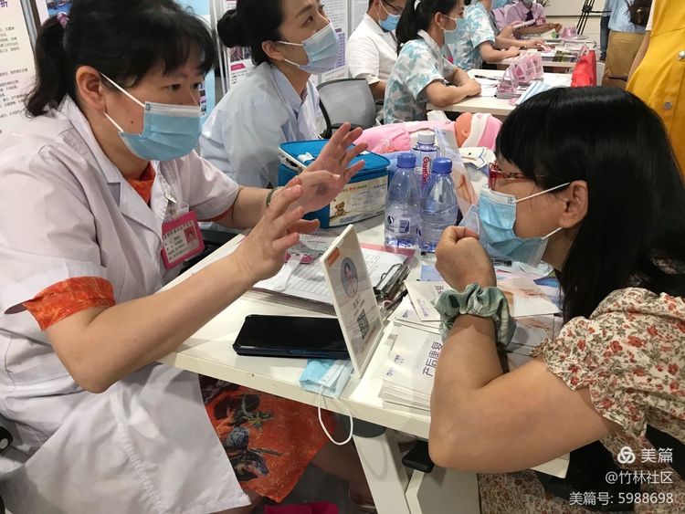 幸福岳峰 與健康相伴 構(gòu)建和諧家庭系列活動