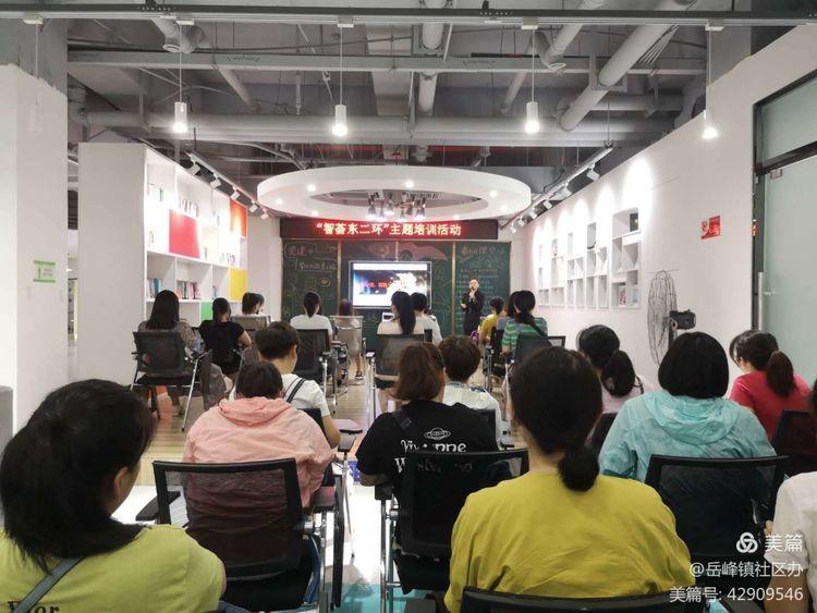 岳峰：“便民助企加油站”提升社區(qū)工作服務(wù)效能
