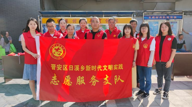 日溪：開展科普文化宣傳  助力新時代文明實踐