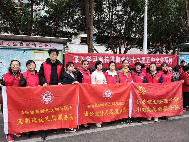 岳峰：服務時代好聲音 飛入尋常百姓家