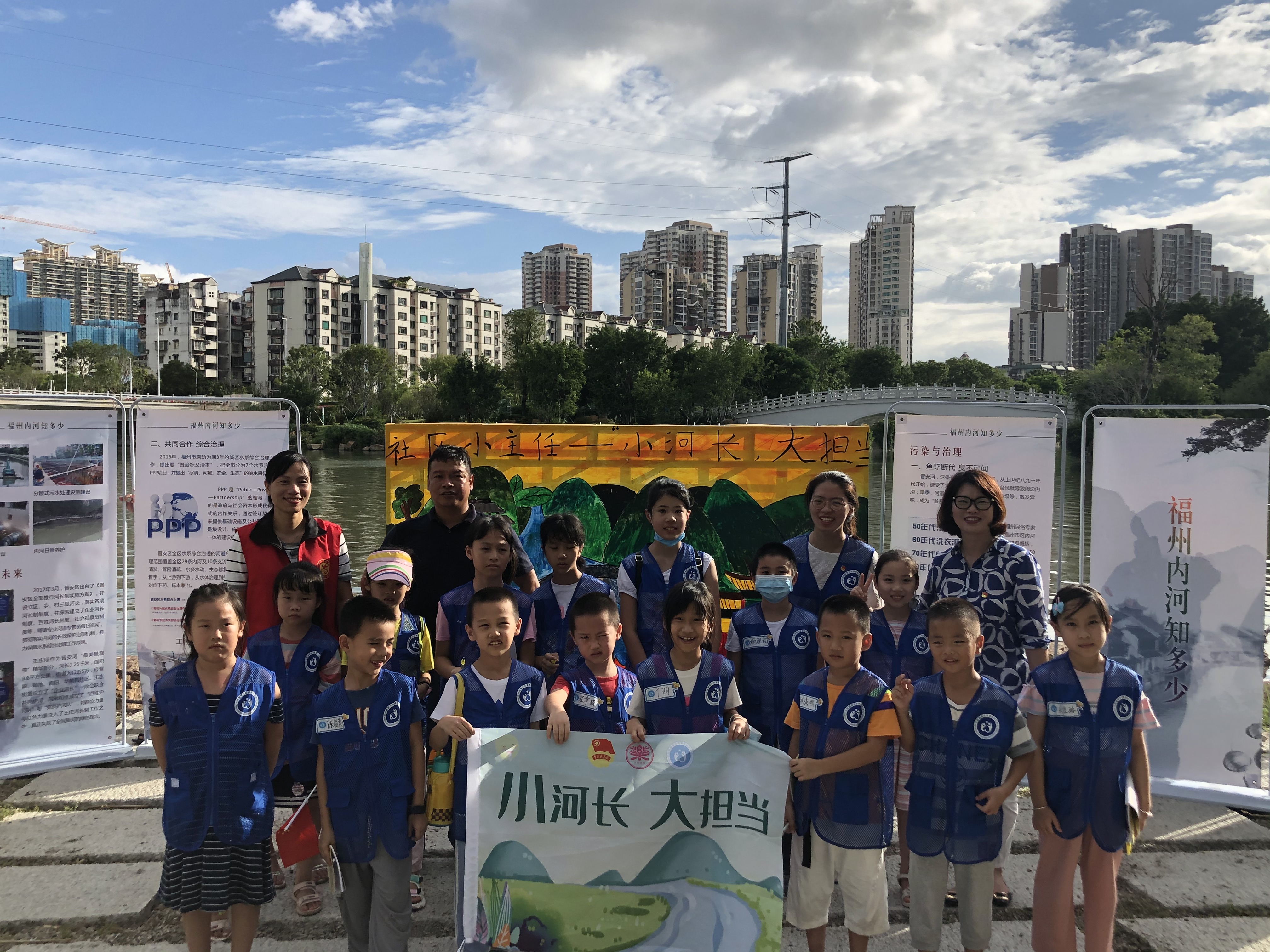 晉安區象園街道新時代文明實踐工作創新案例 ——文博樂園四季行  志愿服務七彩情