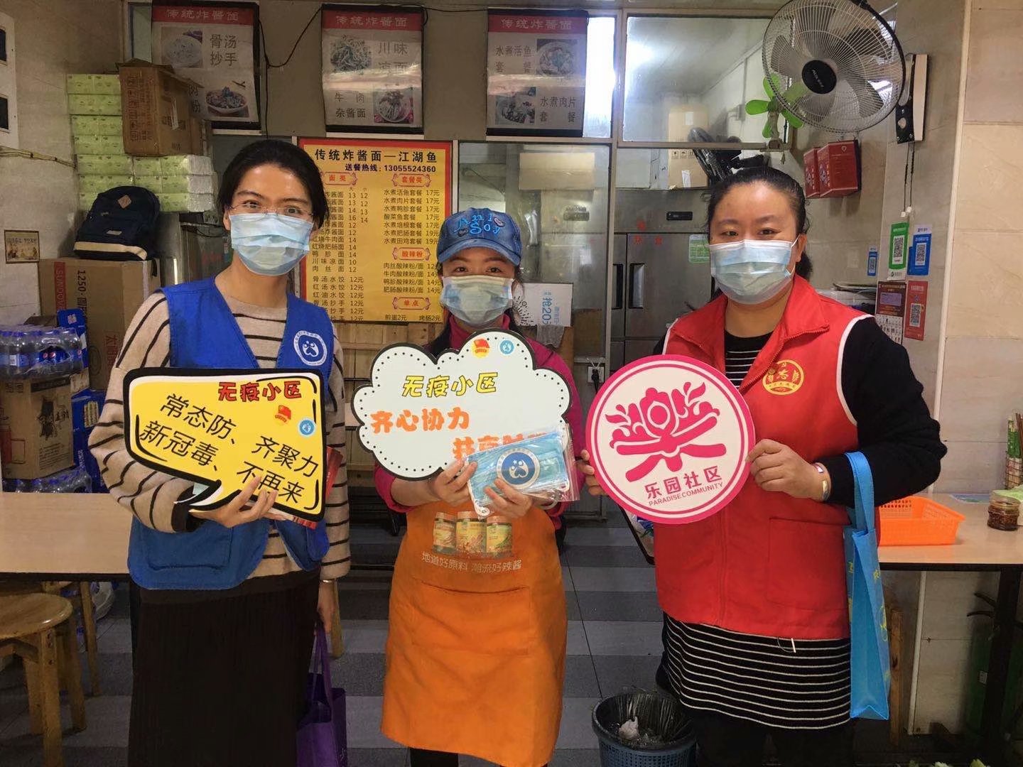 晉安區象園街道新時代文明實踐工作創新案例 ——文博樂園四季行  志愿服務七彩情