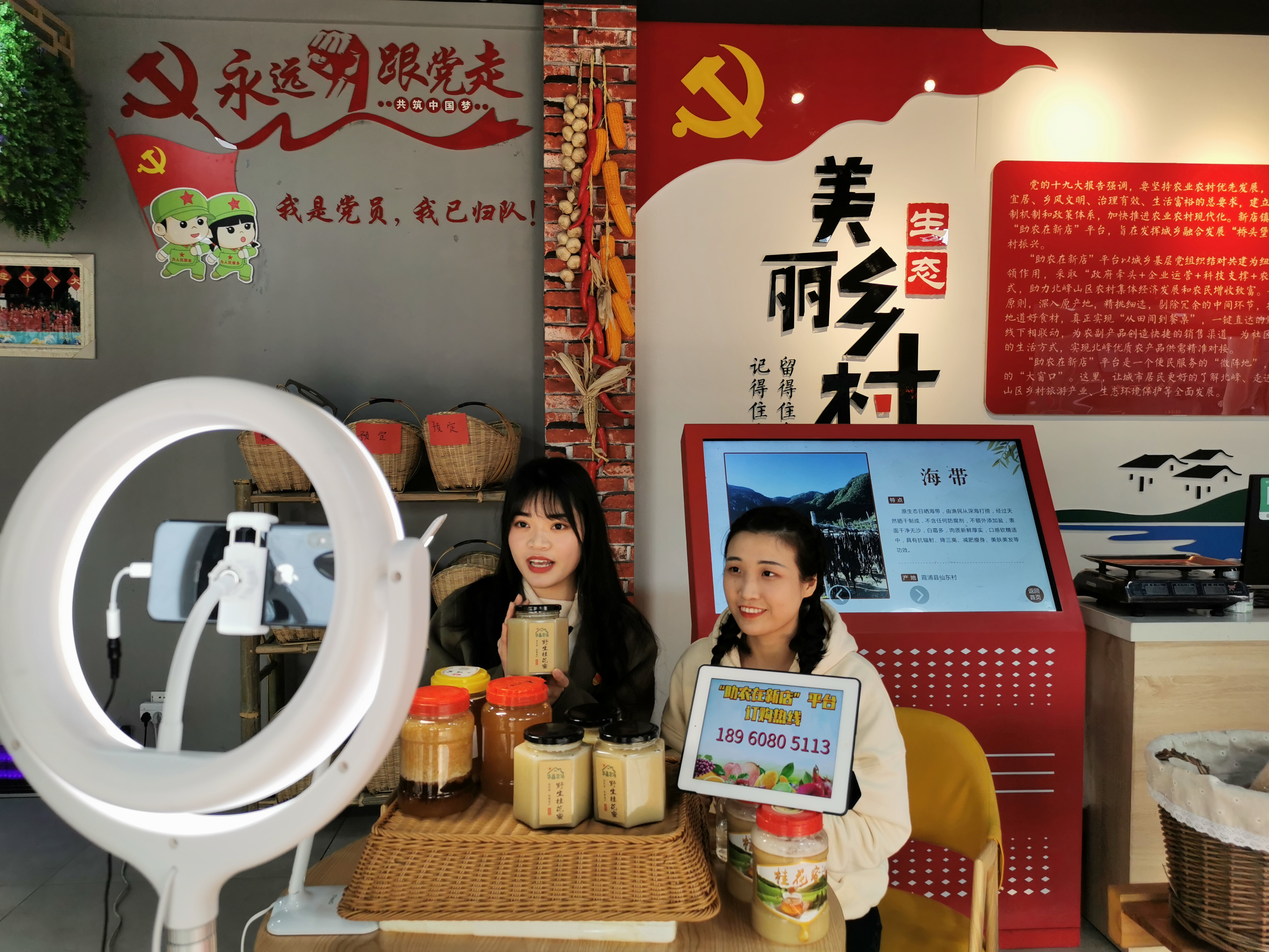 新店：服務(wù)基層沁潤民心 多彩志愿點(diǎn)亮文明