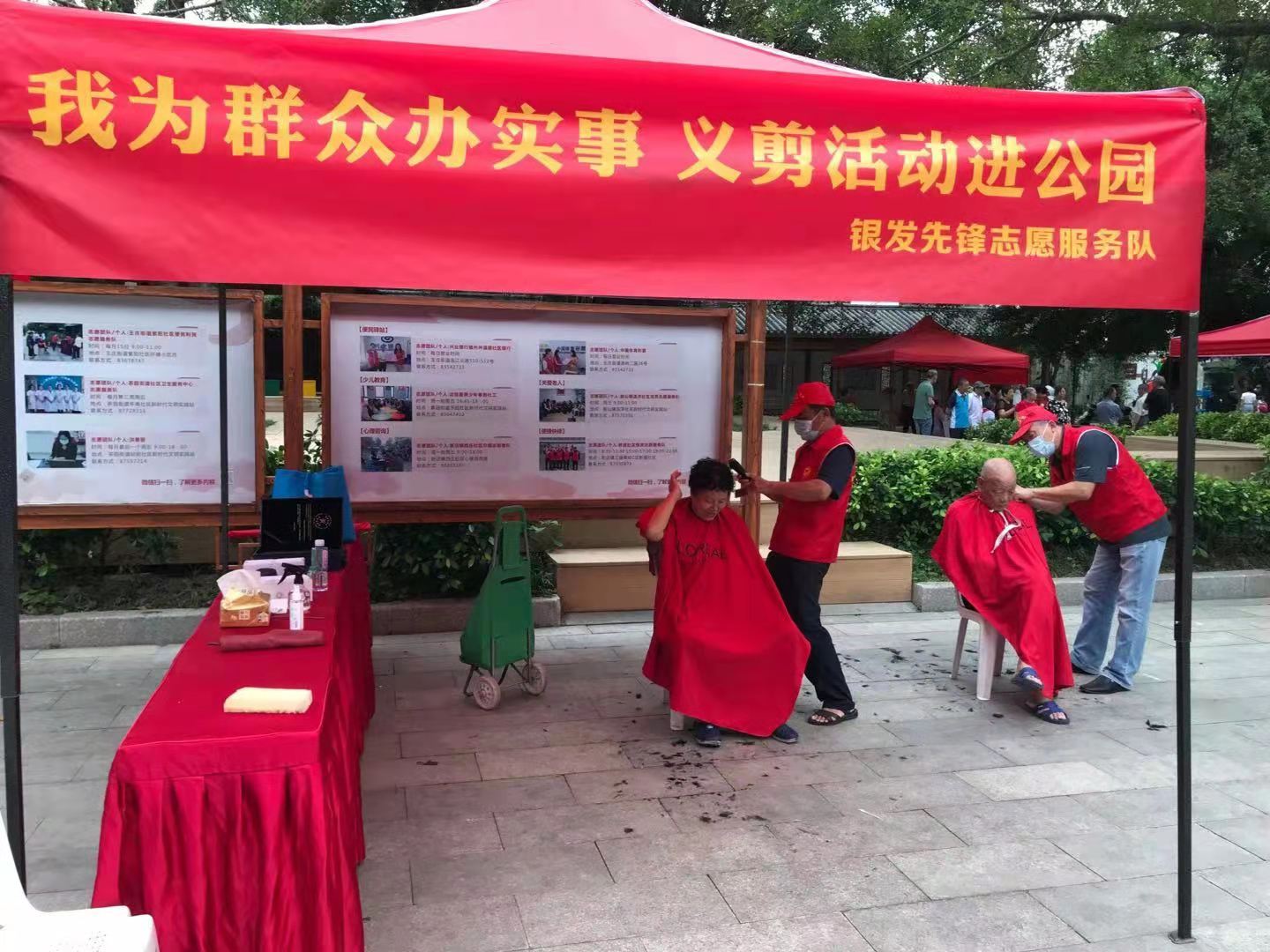 新店：黨建引領聚合力  文明實踐暖人心