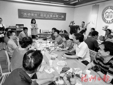 晉安王莊街道12個近鄰屋凝聚共建共治共享合力