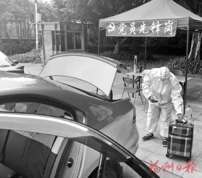 守住“入榕第一關(guān)”，一年接送14373人次