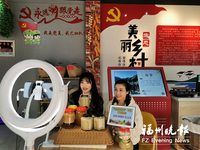 晉安持續(xù)拓展基層服務(wù)功能 打造“全矩陣”為民解難題