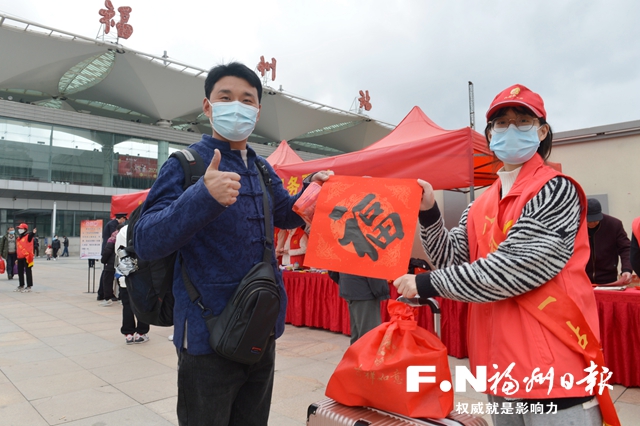 火車站黨建聯(lián)盟再聚首 “八閩第一站”有了線上版