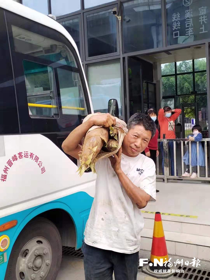 福州：山貨搭便車 山民樂(lè)開(kāi)懷