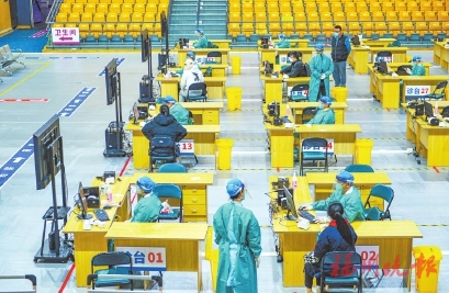 又一城市中心發(fā)熱門(mén)診啟用  位于晉安體育館，單日最大接診量3000人
