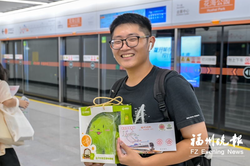 福州地鐵4號環線開通首日人氣火爆 激發城市經濟新活力