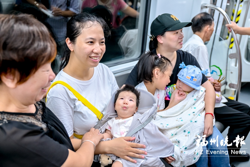 福州地鐵4號環線開通首日人氣火爆 激發城市經濟新活力