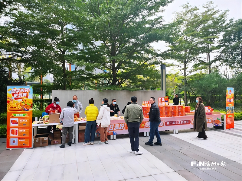 晉安日溪鄉(xiāng)將田間地頭作為主題教育“考場” 兩場會幫“畬小橙”出山進城