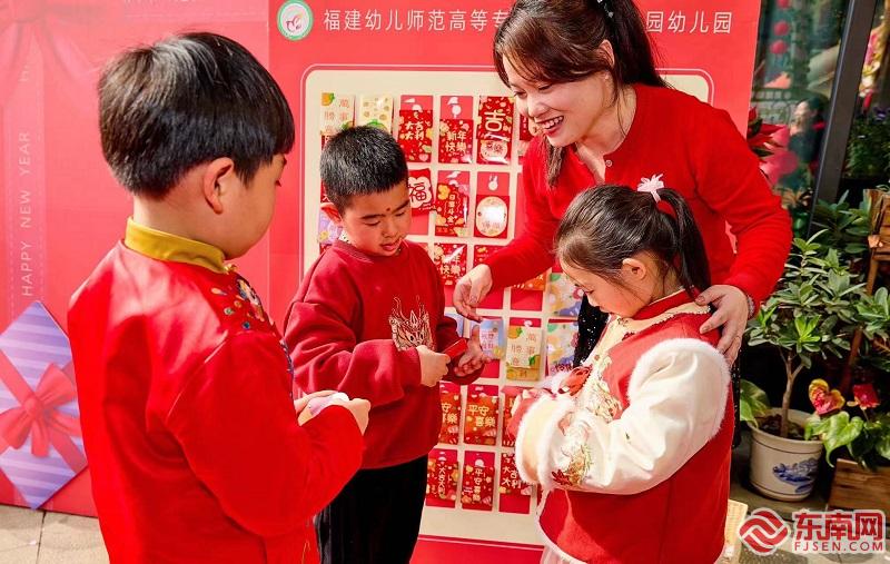 啟航新學期 福州校園開學首日“龍”味濃