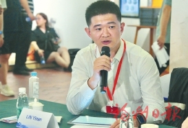 左海會客廳  林軼南：拼出譜系圖　重續“鼓嶺緣”