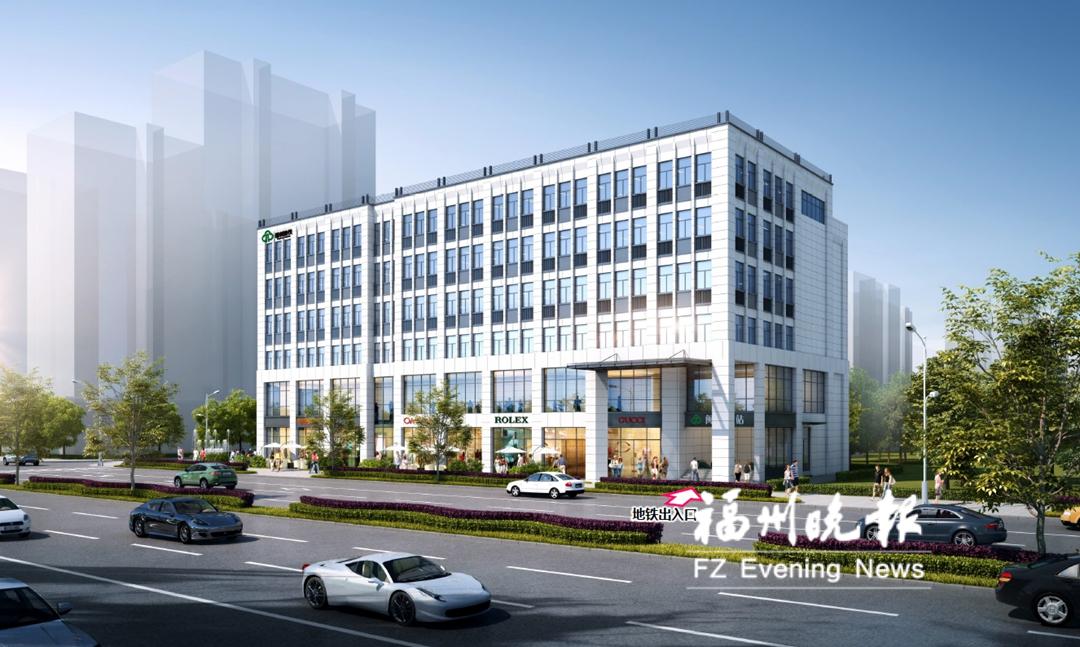 福州地鐵兩個TOD項目開工 打造“站城一體化”模式