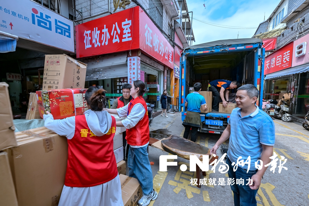 五里亭茶葉批發市場整體搬遷 289戶商戶全部簽約