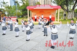 福州市“憲法宣傳周”系列活動來了  接地氣的啟動儀式，昨在晉安湖公園舉行