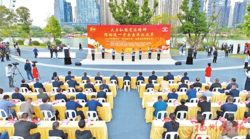 福州市“憲法宣傳周”系列活動來了  接地氣的啟動儀式，昨在晉安湖公園舉行