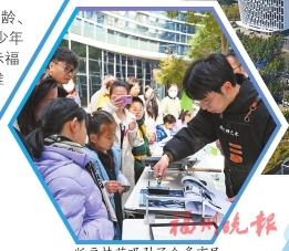 福州市文化館、福州市少年兒童圖書館新館開館  晉安湖畔升起“文化雙子星”