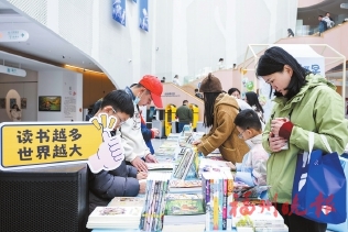 福州市文化館、福州市少年兒童圖書館新館開館  晉安湖畔升起“文化雙子星”
