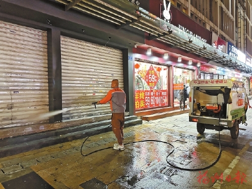 晉安區市容整治清理垃圾400余噸——  洗洗刷刷過小年　清清爽爽迎新春