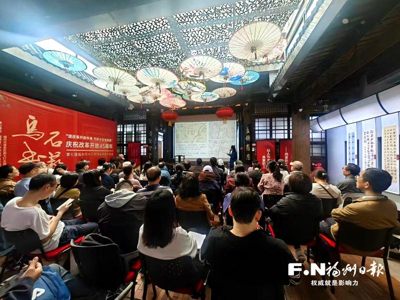 守護(hù)老地名中的鄉(xiāng)愁記憶 晉安地名歷史故事整體入選非遺名錄