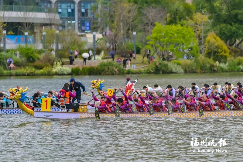 2025龍舟季開槳!首站晉安湖上演“水上競速+岸邊嘉年華” 2025龍舟季開槳!首站晉安湖上演“水上競速+岸邊嘉年華”