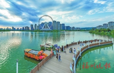 “水韻榕城”福州文旅嘉年華啟動(dòng)，四大主題打卡線路首發(fā)  “五一”潮玩福州水岸　領(lǐng)略水韻好風(fēng)光