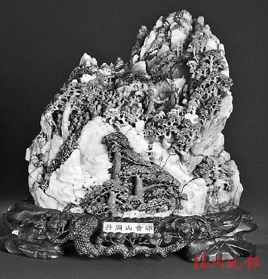 頂級“國石”盛會在京舉辦