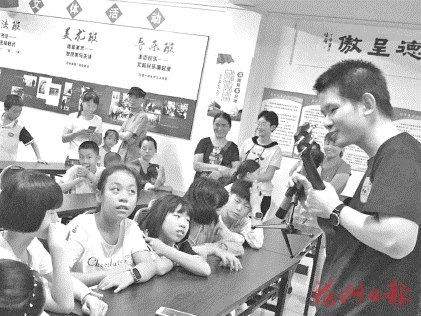 思嘉環保職工之家很“共享”