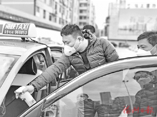 火車站出租車防疫保障點13天運送49名武漢籍旅客