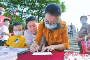 晉安河福船“游”過一周年　都市夜生活再添魅力