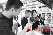 情系北峰 公益助農
