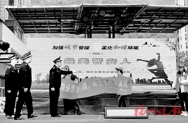 晉安城管創(chuàng)新工作方式