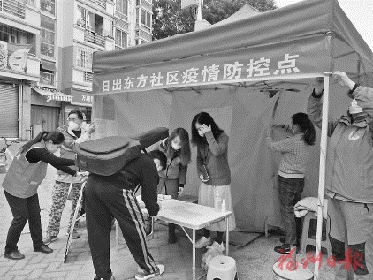 群防群治　整合資源　村居聯防　明確責任  