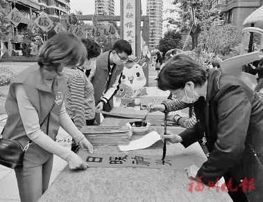 【網絡中國節·春節】晉安岳峰鎮慰問留榕過年的福州市引進人才