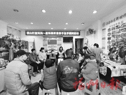 【網絡中國節·春節】鼓山鎮茶會社區　為外來工送溫暖