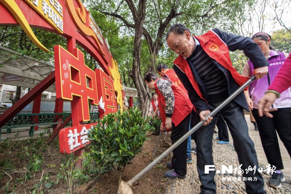 共建共治有福之州 共享共贏幸福之城