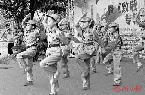 《致敬　陳定波烈士》書籍首發  還原烈士感人形象