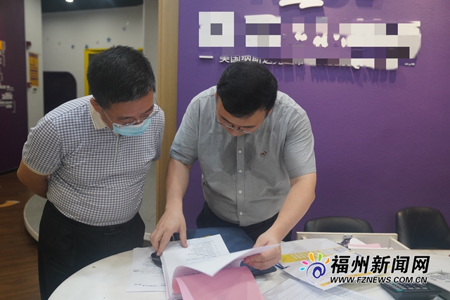新東方被罰！福州立案查處一批校外培訓(xùn)機(jī)構(gòu)……