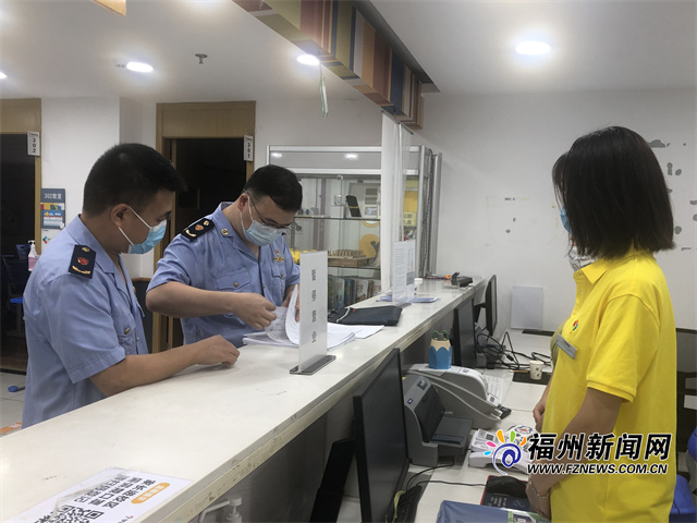 新東方被罰！福州立案查處一批校外培訓(xùn)機(jī)構(gòu)……