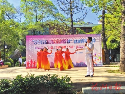 每月服務(wù)3小時　人人都是志愿者  晉安“公益3小時”服務(wù)總時長超2000小時