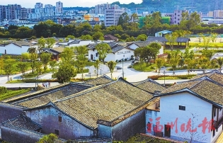 【網絡中國節·中秋節】新店古城遺址公園舉行首屆福州中秋雙語云詩會