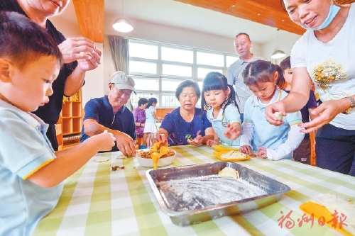 打開心門，走出家門  響在小區里的“親情號”